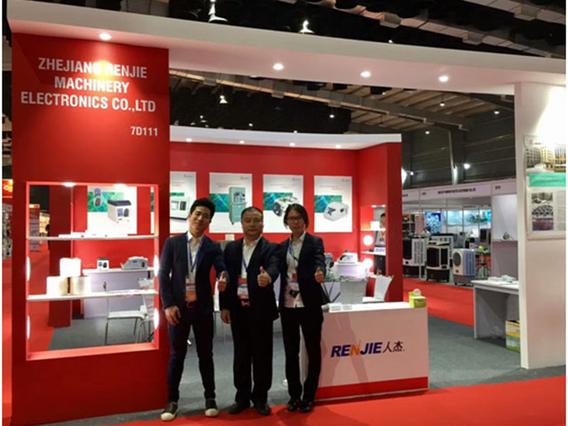 Congratulations To The Company On The Success Of The 2017 China India Exhibition.