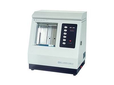 Semi automitic currency binding machine RJ-2000 