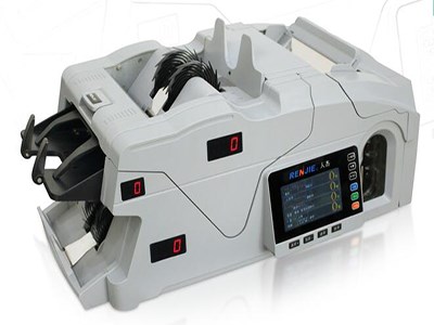 Currency sorting machine with binder RJ-690(A) (2+1pocket)