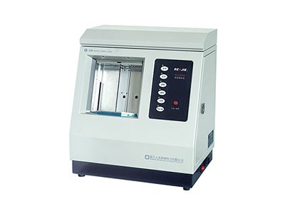半自动捆钞机 RJ2000